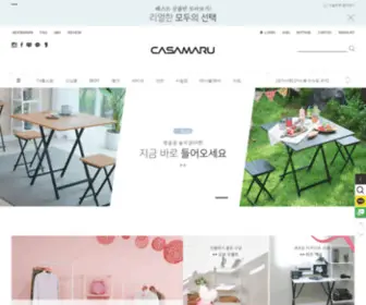 Casamaru.co.kr(감성) Screenshot