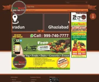 Casaneeds.com(Casaneeds) Screenshot