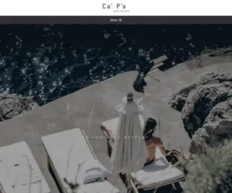 Casaprivata.it(Casa Privata) Screenshot