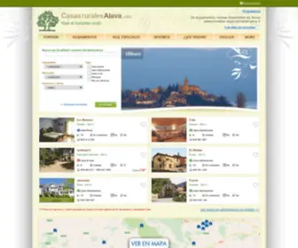 Casasruralesalava.com(Viaje seguro y sin sorpresas. Guía de alojamientos rurales certificados en Álava) Screenshot