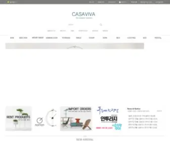 Casaviva.co.kr(레트로가구) Screenshot