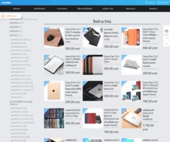 Case.studio(Case studio) Screenshot