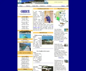 Casedamare-Grecia.com(Greece vacation rentals Holiday Rental Greece) Screenshot