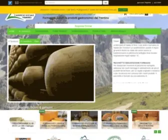 Caseificioprimiero.com(Vendita Formaggi Online) Screenshot