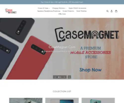 Casemagnet.com(Casemagnet) Screenshot