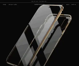 Casepursuit.com(Case Pursuit) Screenshot