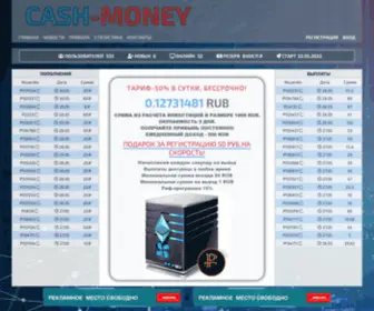 Cash-Money.fun(Cach-Money заработок и реклама) Screenshot