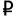Cash-Trading.ru Favicon