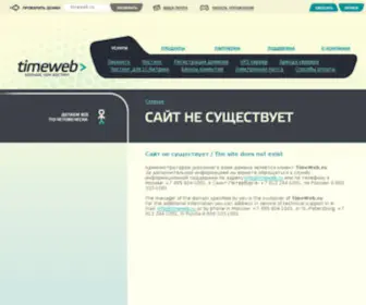 Cash-Transfer.ru(Вклады) Screenshot