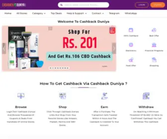 Cashbackduniya.com(Shop Via Cashback Duniya And Get Extra Cashback On Every Shopping) Screenshot