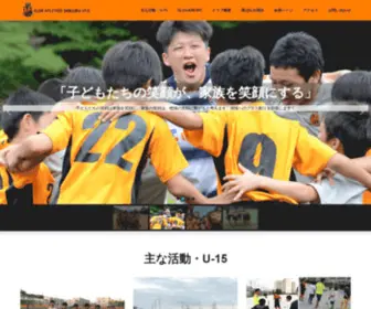 Cashinjukuipd.com(CLUB ATLETICO SHINJUKU I.P.D) Screenshot