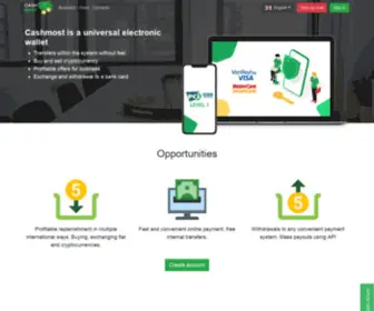 Cashmost.com(Платежная) Screenshot