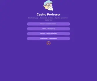 Casino-Professor.com Screenshot