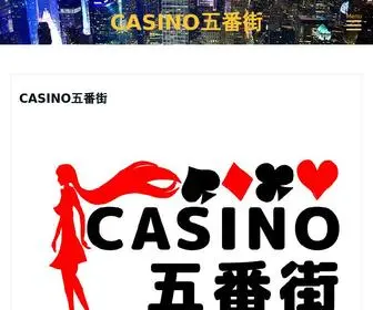 Casino-Salon.com Screenshot