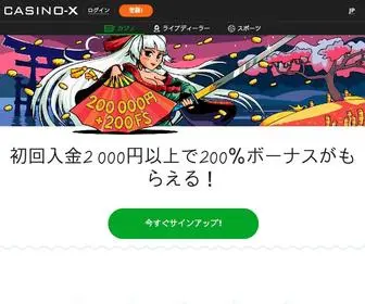 Casino-X-Japan.com Screenshot