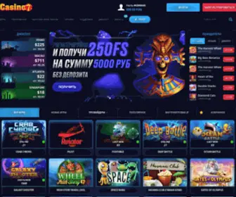 Casino7Now.com Screenshot