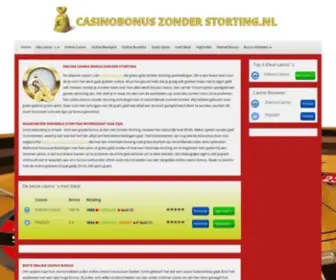 Casinobonuszonderstorting.nl Screenshot