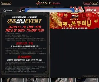 Casinoggsands.com Screenshot