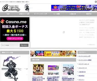 Casinot.jp Screenshot