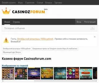CasinozForum.com Screenshot