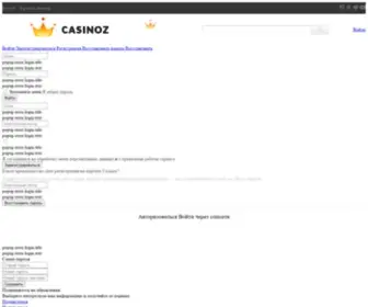 Casinozru.com Screenshot