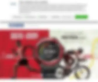 Casio-INTL.com(CASIO Official Website) Screenshot