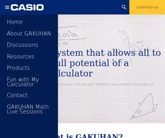 Casiocalculators-Mea.com(Casio) Screenshot