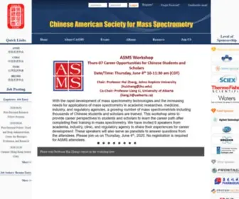 Casms.org(Chinese American Society of Mass Spectrometrists (CASMS)) Screenshot