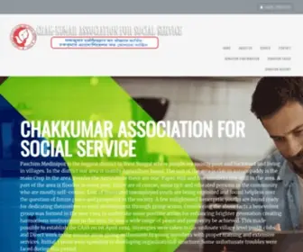 Cass.org.in(CHAKKUMAR ASSOCIATION FOR SOCIAL SERVICE) Screenshot