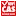 Cas.sk Logo
