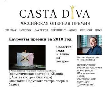 Castadiva.org(Casta Diva) Screenshot