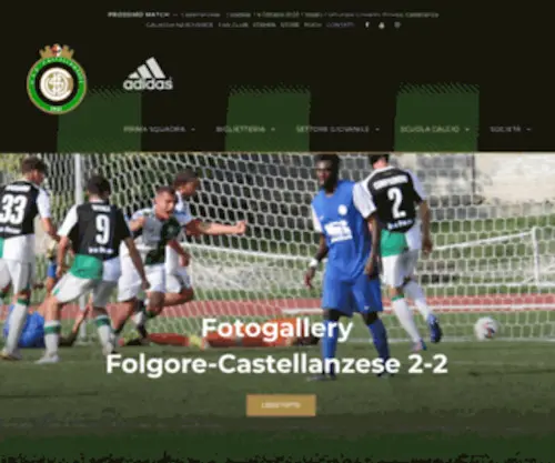 Castellanzese.com(Campionato Serie D) Screenshot