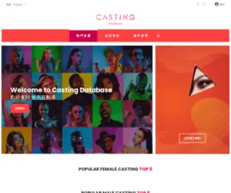 Castingdate.com(Castingdate) Screenshot