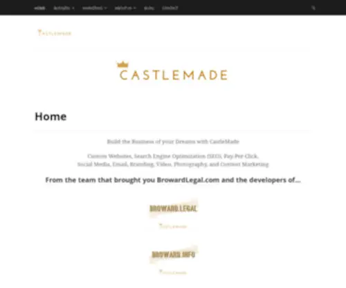 Castlemade.com(Castlemade) Screenshot