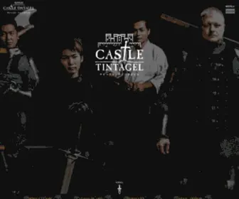 Castletintagel.com(キャッスル) Screenshot