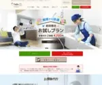 Casy.co.jp Screenshot