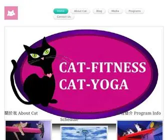 Cat-Fitness.com(Care And Training Fitness Club) Screenshot