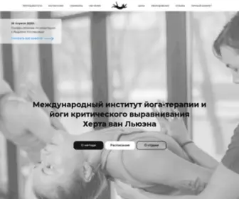 Cat-Y.ru(Практические занятия в международном институте йога) Screenshot