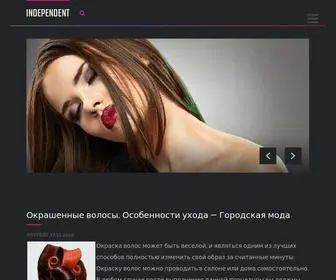 Catalog24DE.ru(Салон) Screenshot