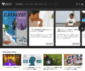 Catalyst.red(Catalyst) Screenshot
