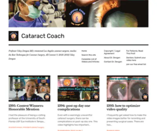 Cataractcoach.com(Cataractcoach) Screenshot