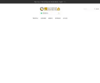 Catbreeders.co.kr(일산고양이분양) Screenshot