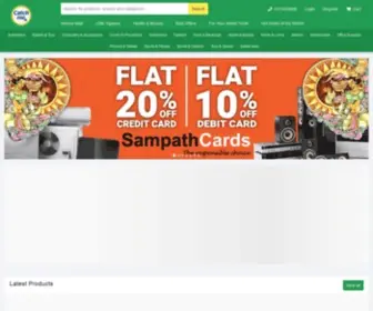 Catchme.lk(Online Shopping in Sri Lanka) Screenshot