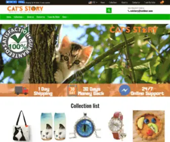 Catdear.com(Catdear) Screenshot