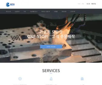 Catech.kr(Catech) Screenshot