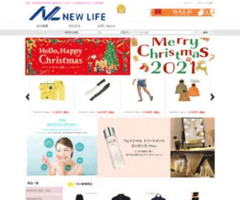 Categorystove.store(商人は利益を上げ) Screenshot