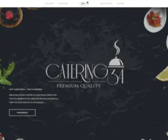 Catering34.com(Catering 34) Screenshot