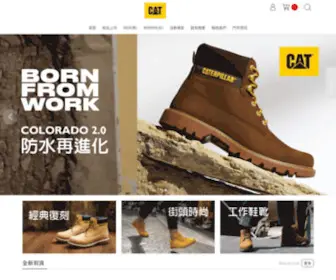 Catfootwear.com.tw(Cat®Footwear) Screenshot