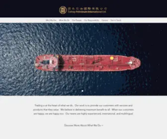 Cathaypetroleum.com(Oil Trading) Screenshot