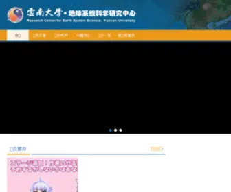 Cathnewsindonesia.com(河南傲骨铁骑汽车科技有限公司) Screenshot